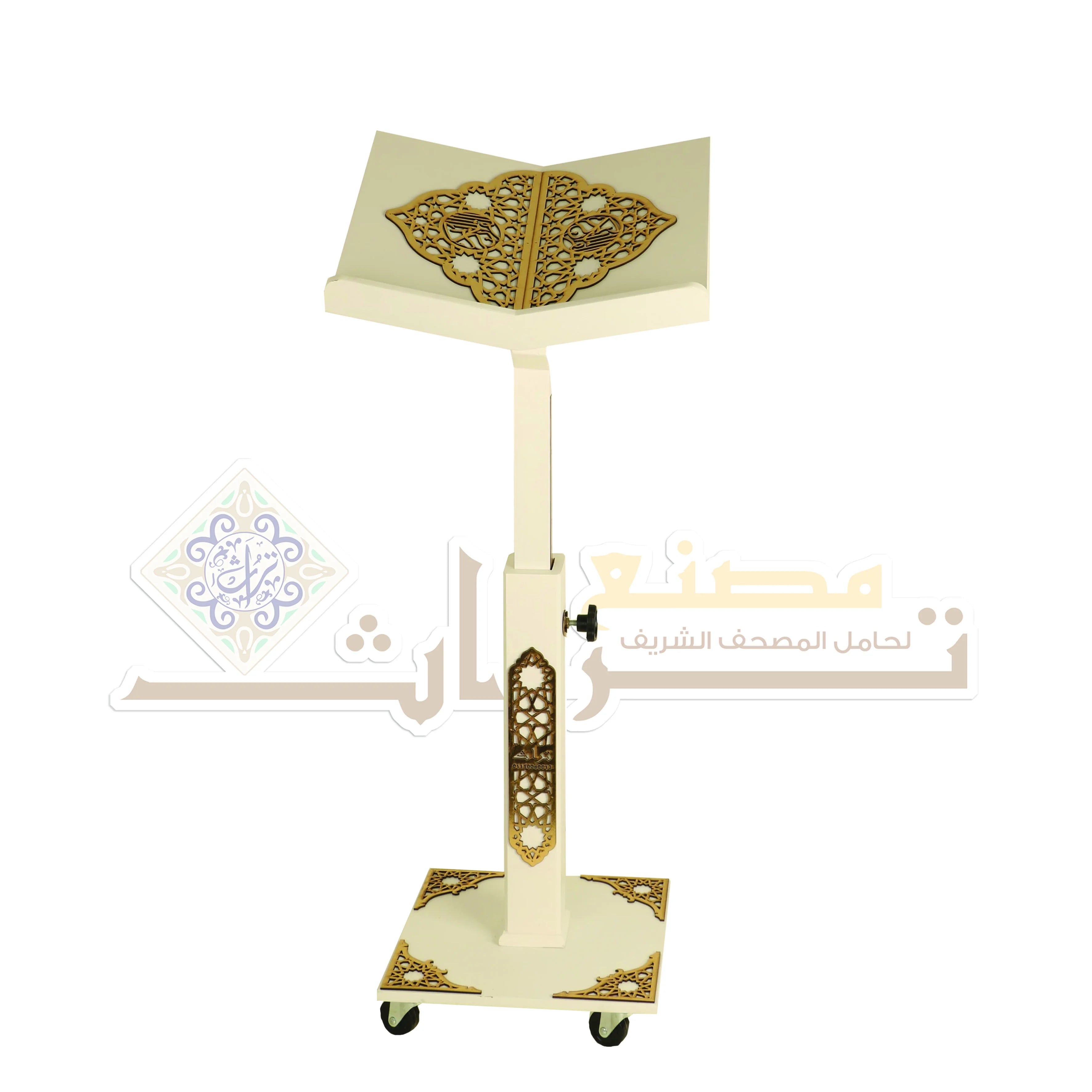 حامل مصحف خشبي فاخر