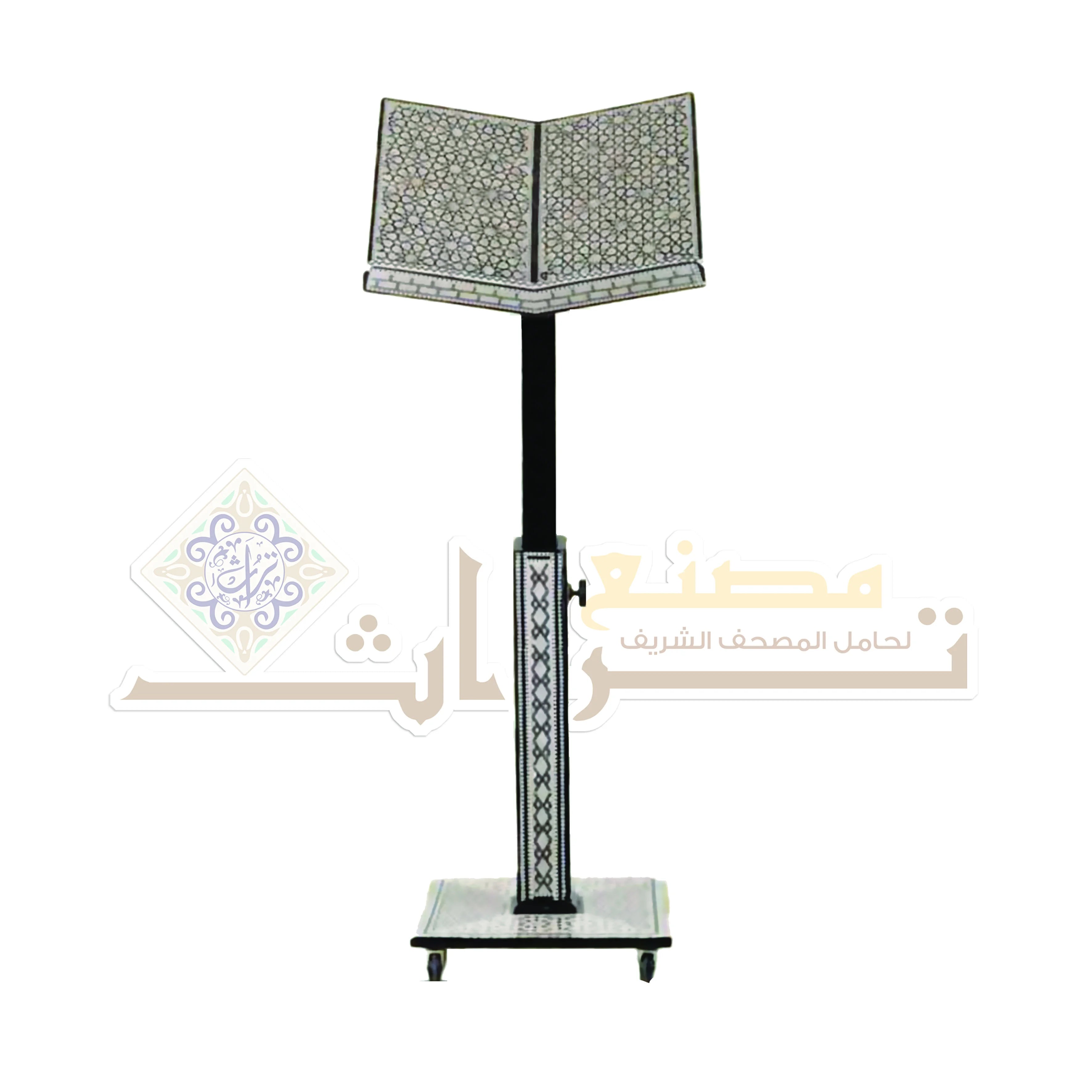 حامل مصحف خشبي فاخر