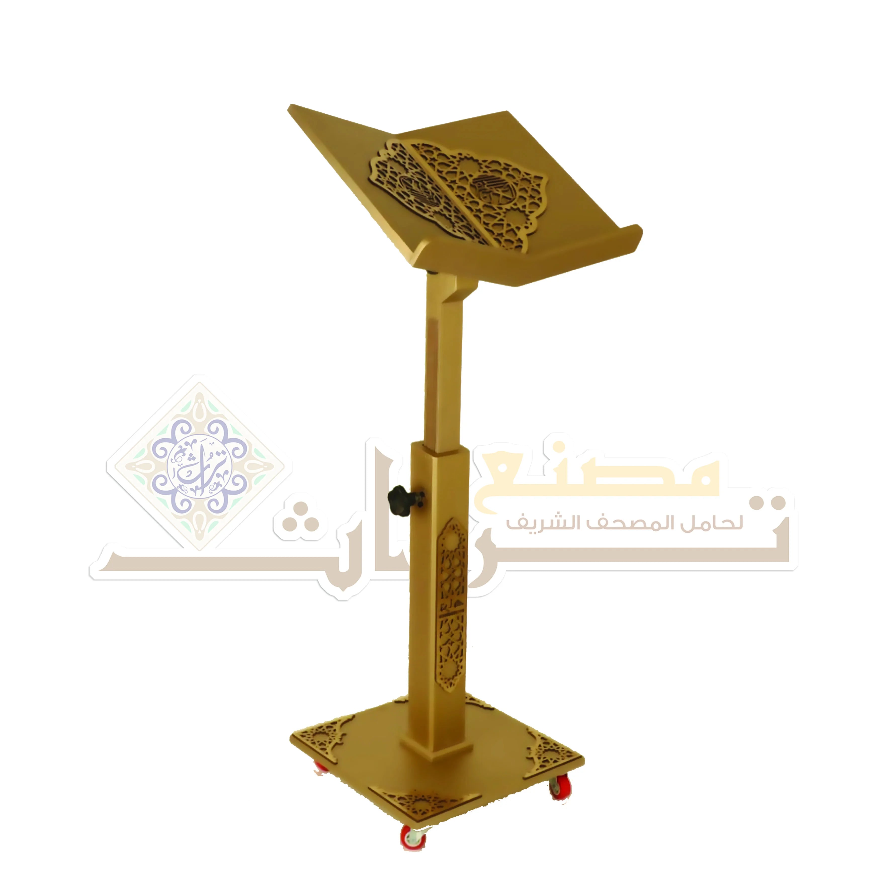 حامل مصحف خشبي فاخر